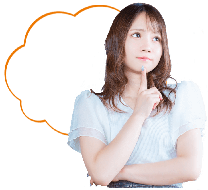 不動産についての悩みを考える女性画像